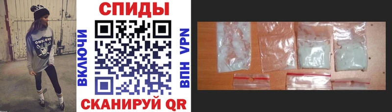 Купить где  Курчалой  АМФ Premium 