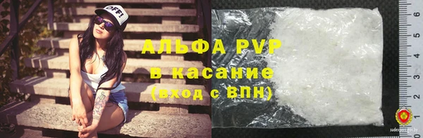 скорость Козловка