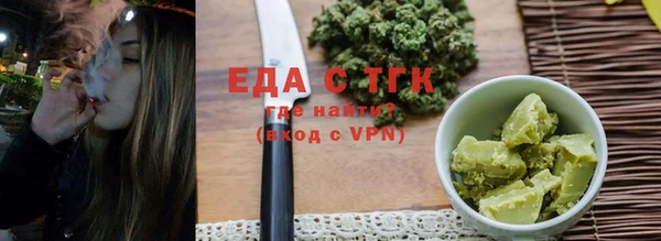 кокаин колумбия Коряжма