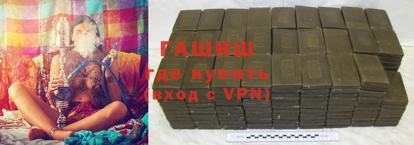 кокаин колумбия Коряжма
