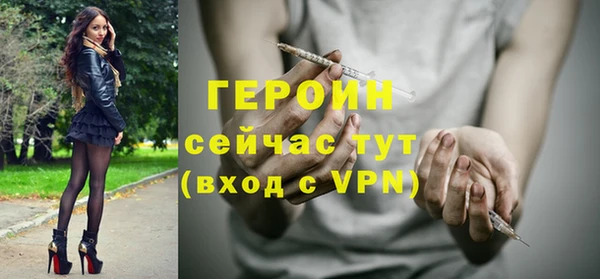 а пвп мука Костерёво