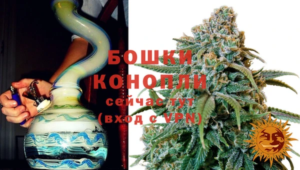 а пвп мука Костерёво
