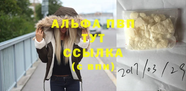 ешки Кодинск