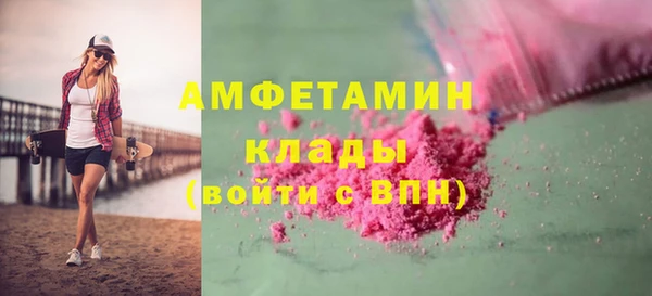 ешки Кодинск