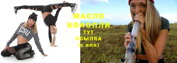 гашиш Козельск