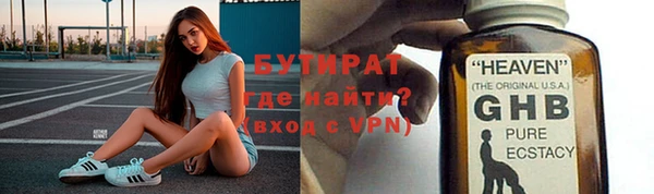 ешки Кодинск