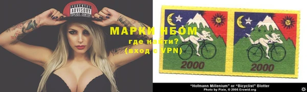 ешки Кодинск