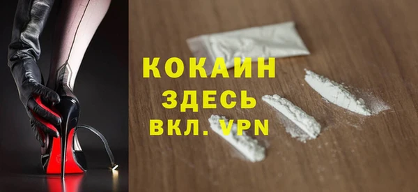 гашиш Козельск