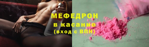 кокаин колумбия Коряжма