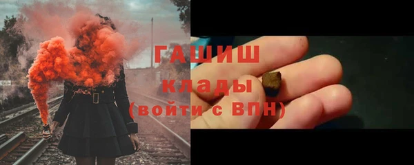 скорость Козловка