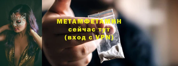 гашиш Козельск