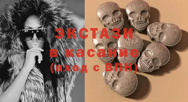ешки Кодинск
