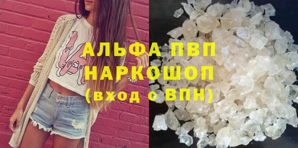 гашиш Козельск