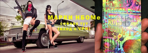 гашиш Козельск