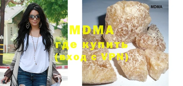 скорость Козловка