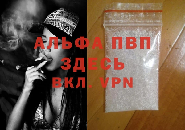 кокаин колумбия Коряжма