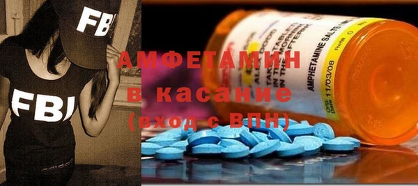 скорость Козловка