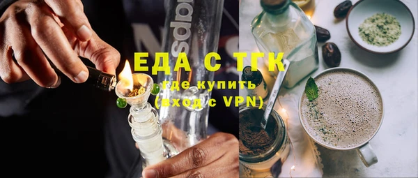 ешки Кодинск