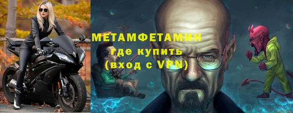 а пвп мука Костерёво