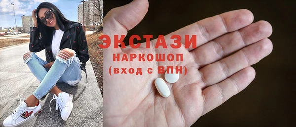 а пвп мука Костерёво