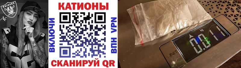 МЕФ мука Курчалой
